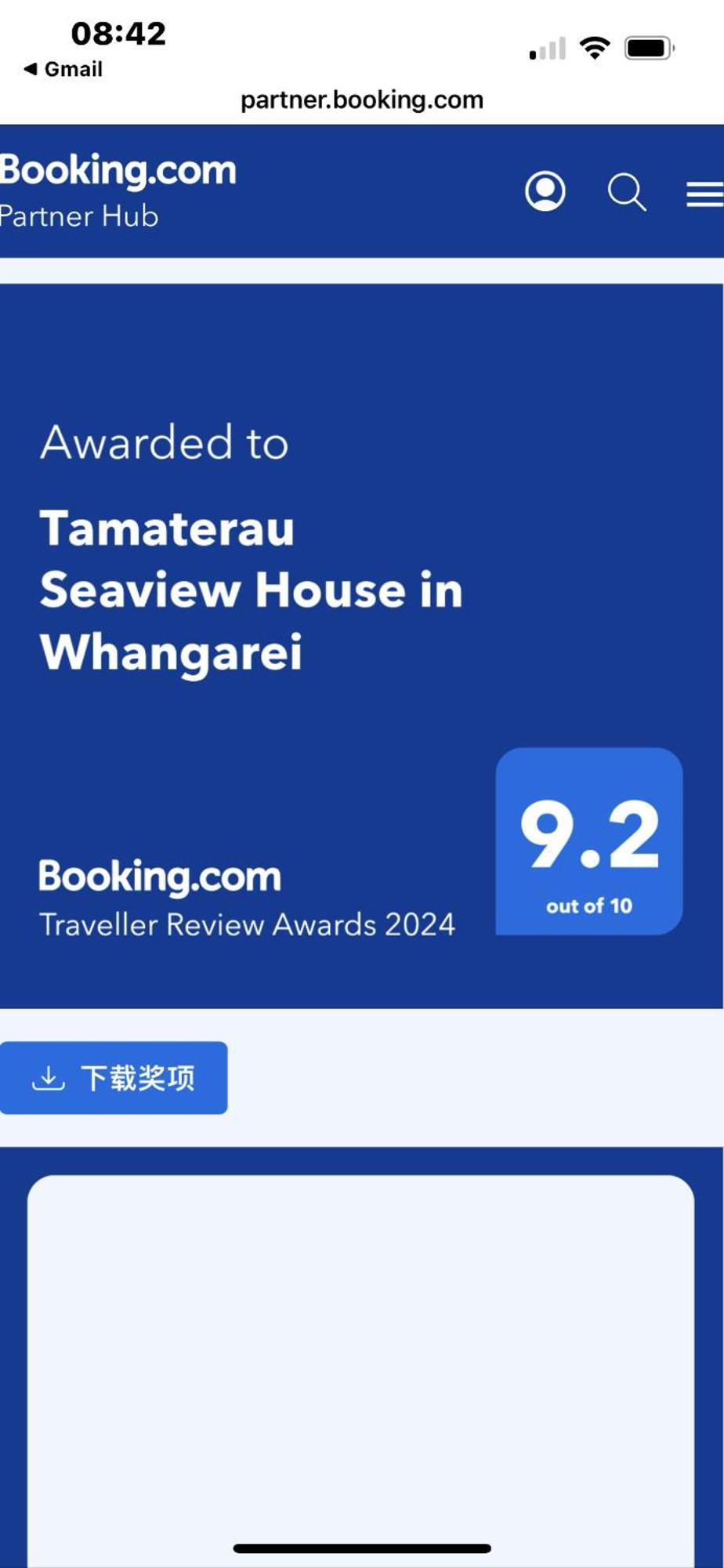 Tamaterau Seaview House In وانجاري المظهر الخارجي الصورة